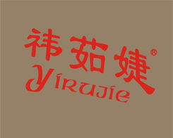 商標(biāo)轉(zhuǎn)讓——企業(yè)品牌升級(jí)的關(guān)鍵一步，中國(guó)品牌交易網(wǎng)助你一站式解決