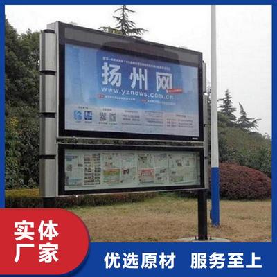 平陽、蒼南、文成、瑞安成品移動廁所一站式采購商——龍喜廣告（溫州市甌海區分公司）助力燈箱廣告新升級