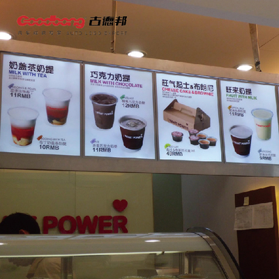 連鎖店點餐燈箱 點亮消費引力的核心工具