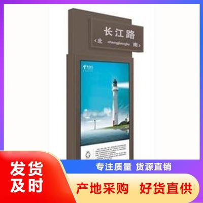 城市文化與智慧交通的融合 江蘇多地智能候車亭的創新實踐