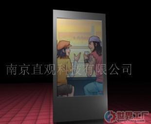 批發(fā)維護(hù)滾動(dòng)燈箱、酒吧廣告燈箱與LED燈箱 助力傳媒廣電領(lǐng)域品牌傳播