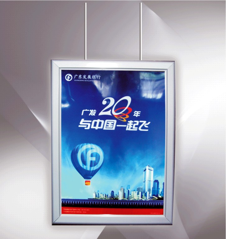 照亮不止品牌的光——南寧廣告公司燈箱廣告實(shí)力演繹
