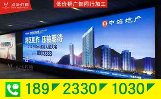 深圳燈箱廣告 點(diǎn)亮城市商業(yè)邊界的視覺(jué)利器