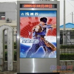 選擇時(shí)達(dá)廣告燈箱訂制，點(diǎn)亮品牌視覺(jué)新高度