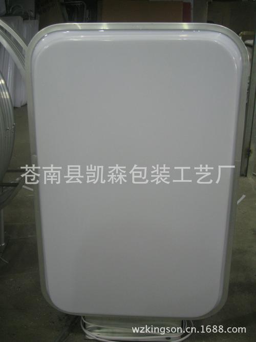 戶外廣告燈箱全解析 從空白吸塑到畫(huà)面寫(xiě)真，小區(qū)燈箱如何引爆社區(qū)流量
